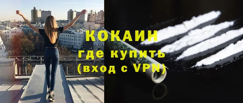 Сколько стоит Куртамыш КОКАИН  A PVP  АМФЕТАМИН  МЕФ 